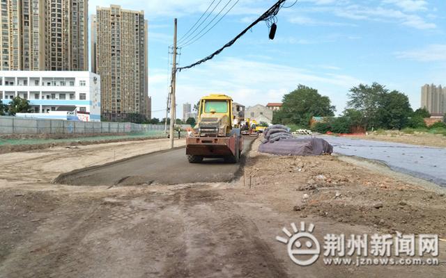 FB体育 FB体育平台重磅！荆州将新添一条南北向主干道 预计春节前完工(图1)