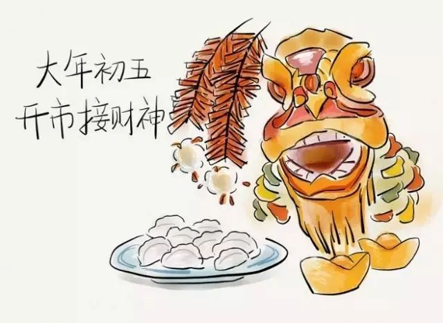 春节习俗_中国FB体育 FB体育平台(图5)