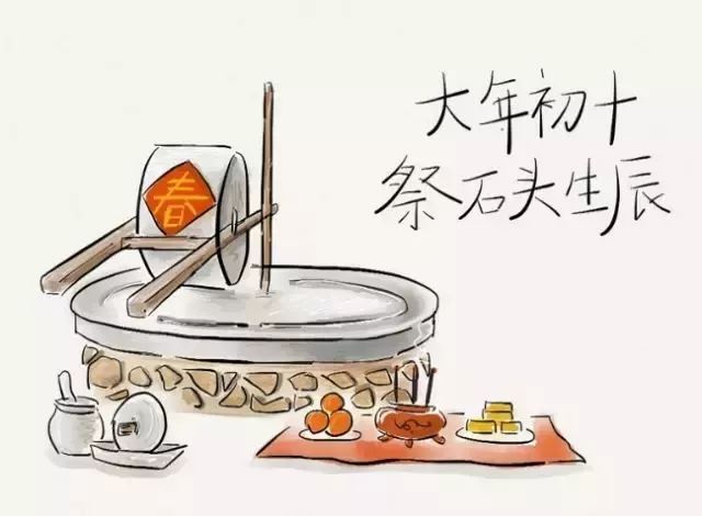 春节习俗_中国FB体育 FB体育平台(图10)