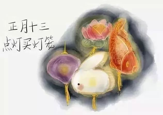 春节习俗_中国FB体育 FB体育平台(图13)