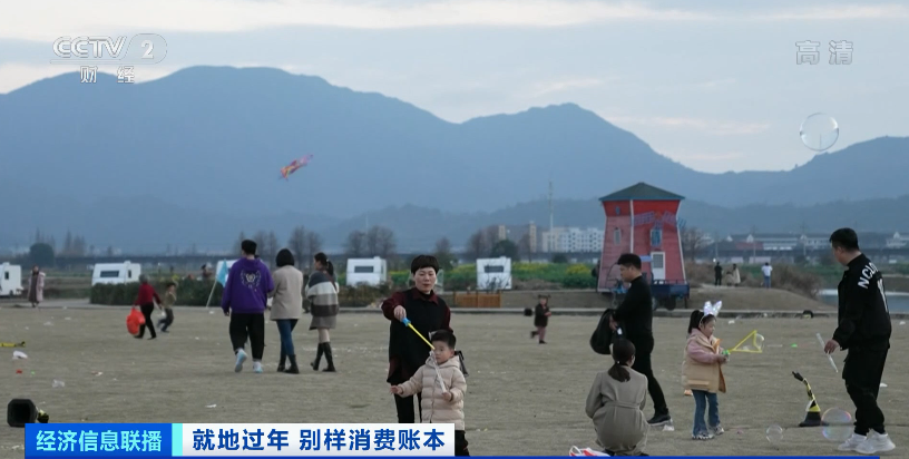 FB体育 FB体育平台这个春节“酒店游”火了！五大城市高星酒店入住均价高达2906元(图1)