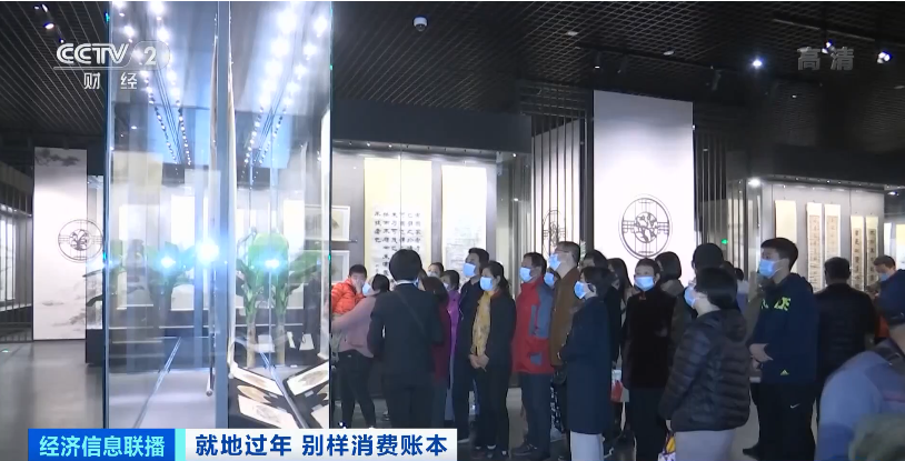 FB体育 FB体育平台这个春节“酒店游”火了！五大城市高星酒店入住均价高达2906元(图3)