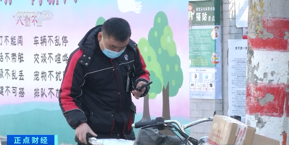 FB体育 FB体育平台这个春节“酒店游”火了！五大城市高星酒店入住均价高达2906元(图8)