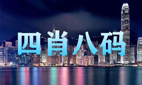 FB体育 FB体育平台2020春节期间彩票停售吗(图1)