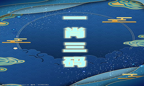 FB体育 FB体育平台2021彩票春节停售时间(图1)