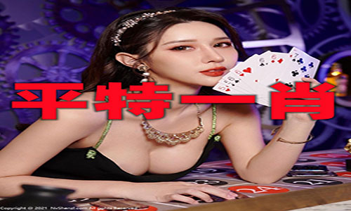 FB体育 FB体育平台中国彩票春节停售时间(图1)
