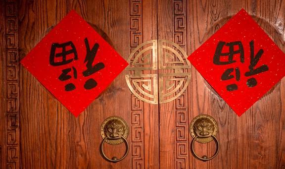 让孩子过一个有仪式感的春节对于孩子的成长意义重大别图省事FB体育 FB体育平台(图2)