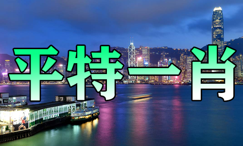 2021春节彩票FB体育 FB体育平台休市时间(图1)