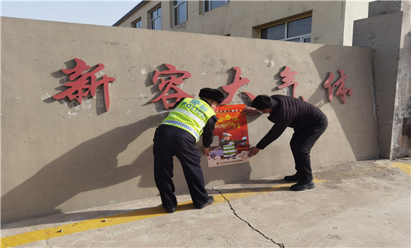 全市公安机关春节前夕不放松合力“护航”保FB体育 FB体育平台平安！(图3)