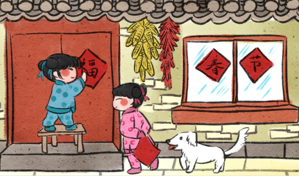FB体育 FB体育平台今年春节是几月几日 2020春节是哪一天(图4)