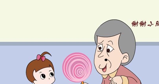 FB体育 FB体育平台春节带娃要远离的“3类亲戚”别为了面子不好意思对孩子不好(图5)