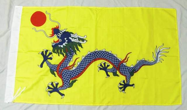 韩国人的文化自卑有多严重？除了春节国旗都要抄中国的太极FB体育 FB体育平台八卦(图3)