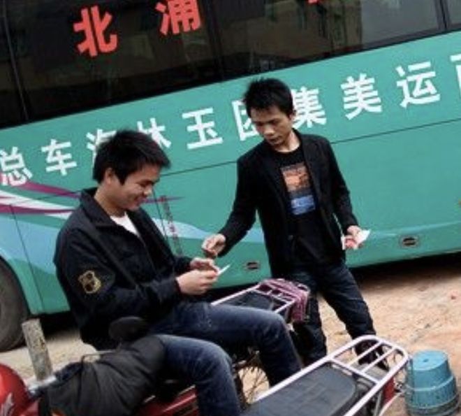 十几年前一群穷小子在广东收保护费成百万富翁如今FB体育 FB体育平台怎样了(图7)