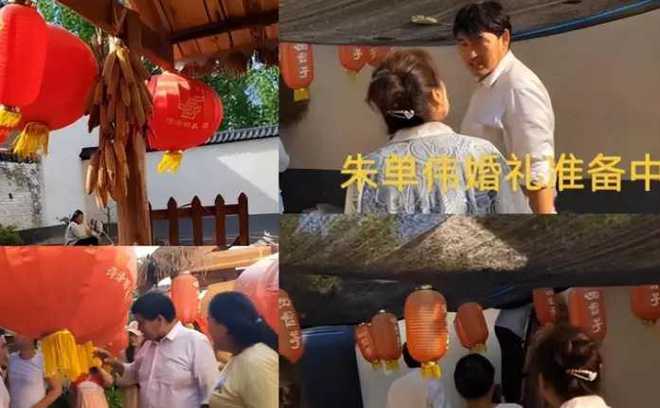 FB体育 FB体育平台朱小伟婚礼或延期到春节？陈萌带货预言或成真！陈亚男发动态内涵(图8)
