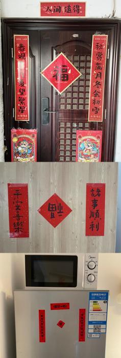 2021别样春节图鉴：仪式感足、春节档火、宅经济热FB体育 FB体育平台(图2)