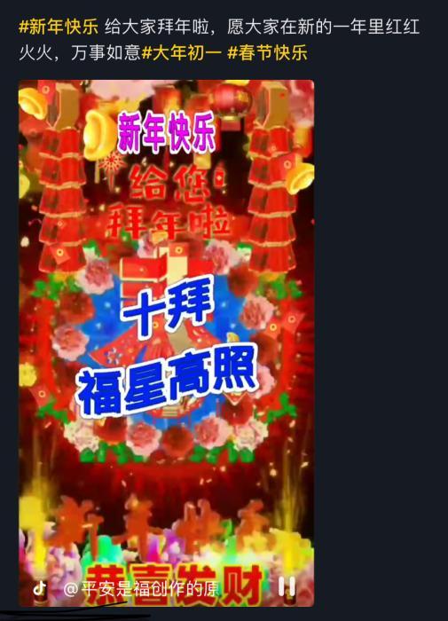 2021别样春节图鉴：仪式感足、春节档火、宅经济热FB体育 FB体育平台(图4)