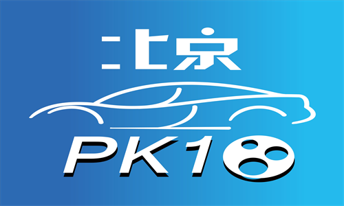 FB体育 FB体育平台2021春节以后高频彩票官网入口(图1)