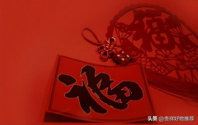 一般春节前几天放假？20FB体育 FB体育平台23春节放假安排公布时间(图3)