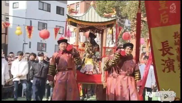日本FB体育 FB体育平台有三个中华街其中一个以老北京文化为特色每年春节有满洲皇后出巡！(图19)