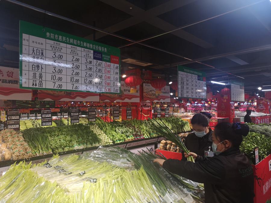 第一观察｜春节前FB体育 FB体育平台进超市传递民生关切(图3)
