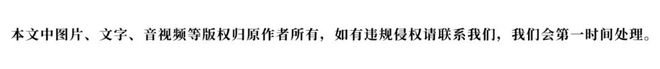 阜南出租车要涨价？FB体育 FB体育平台阜南县发改委发布公告…(图1)