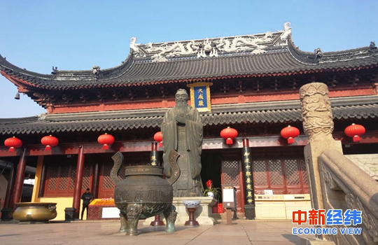 FB体育 FB体育平台春节假期去哪儿嗨？全国这些景区免费游、半价游……(图4)