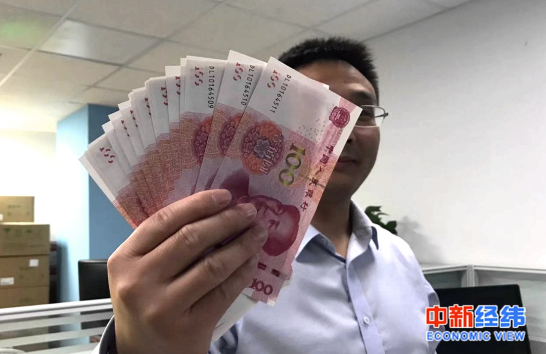 FB体育 FB体育平台春节假期去哪儿嗨？全国这些景区免费游、半价游……(图5)