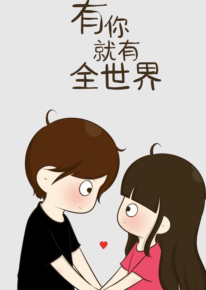 FB体育 FB体育平台老公半夜偷偷打电话偷听到内容后我决定回家陪婆婆过春节(图6)
