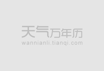 FB体育 FB体育平台什么是春节 春节是什么意思(图1)