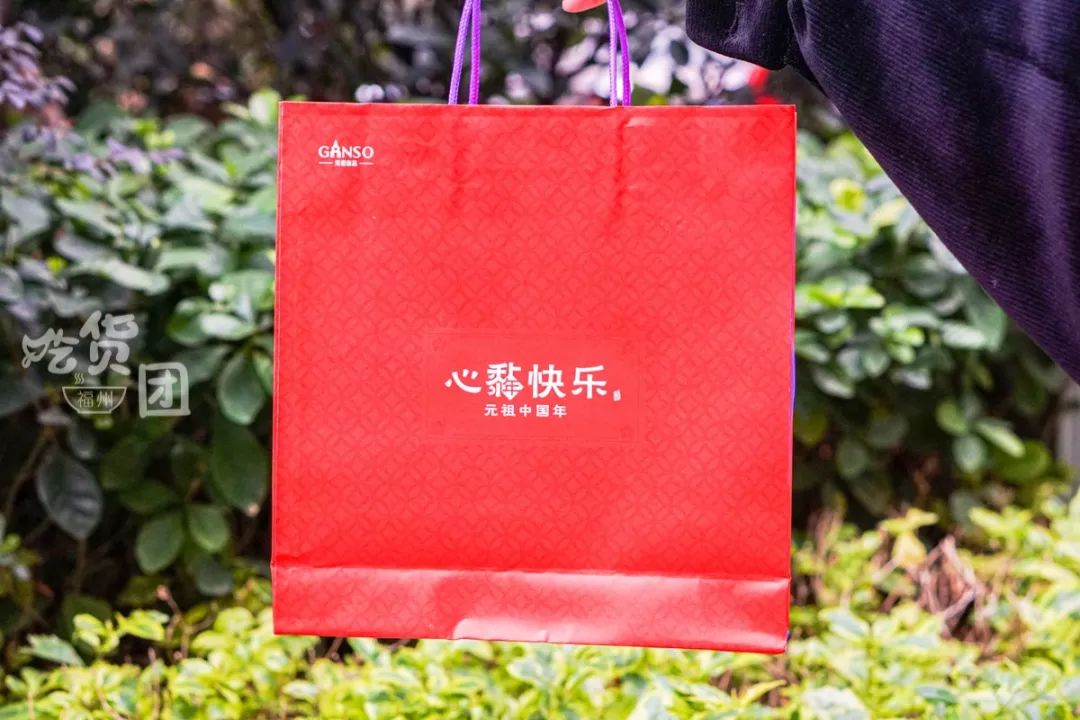 超实用春节送礼清单今年全家人的礼物FB体育 FB体育平台我都给你准备好了！(图5)
