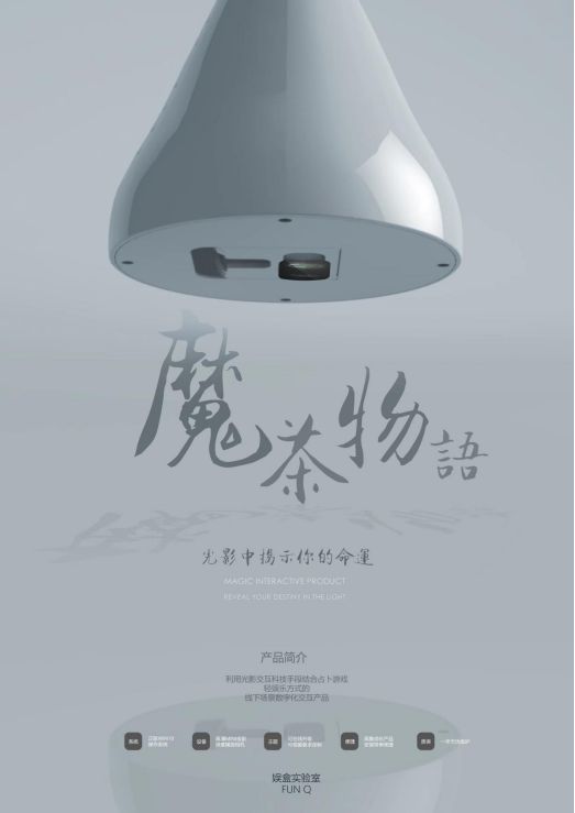 FB体育 FB体育平台直播预告｜10月15日数艺选品专场（第四期）——数艺之友“云”沙龙(图5)