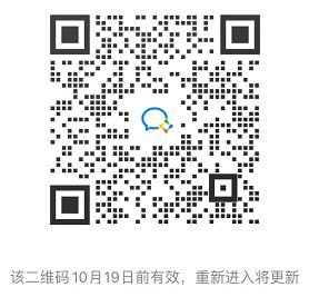 FB体育 FB体育平台直播预告｜10月15日数艺选品专场（第四期）——数艺之友“云”沙龙(图6)