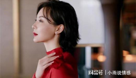 婆婆说今年不回FB体育 FB体育平台家过年以后都不要回了我一席话回应老公沉默(图4)