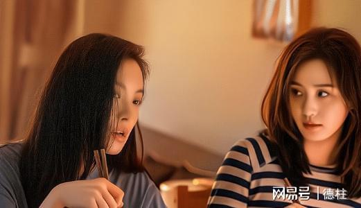 “别骗我你的年终奖至少6万”春节回家和闺蜜结束了1FB体育 FB体育平台0年友情(图3)