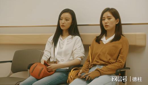 “别骗我你的年终奖至少6万”春节回家和闺蜜结束了1FB体育 FB体育平台0年友情(图7)
