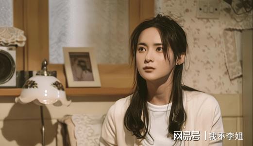春节家族聚餐低情商丈夫自讨FB体育 FB体育平台没趣被收拾：亲戚面前给我留点面子(图3)