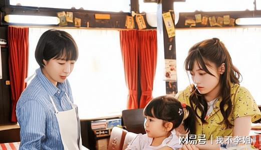 春节家族聚餐低情商丈夫自讨FB体育 FB体育平台没趣被收拾：亲戚面前给我留点面子(图5)