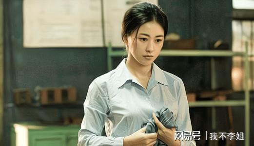 春节家族聚餐低情商丈夫自讨FB体育 FB体育平台没趣被收拾：亲戚面前给我留点面子(图6)