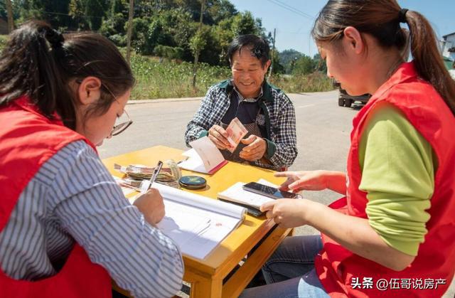 2023年春节退休人员将发放2000元过FB体育 FB体育平台节费是真的吗？(图1)