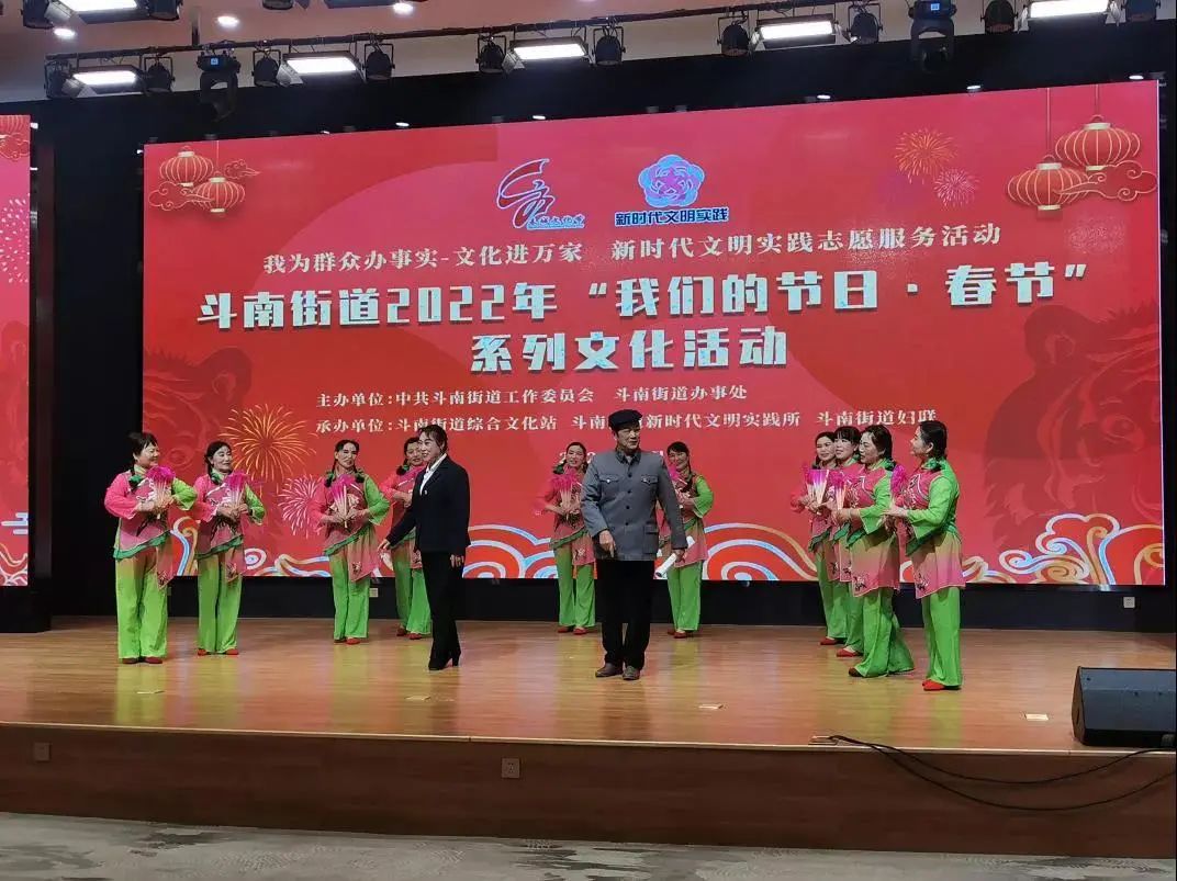虎年FB体育 FB体育平台春节如约而至昆明呈贡各街道这样营造新春氛围(图7)