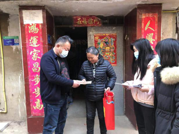 虎年FB体育 FB体育平台春节如约而至昆明呈贡各街道这样营造新春氛围(图10)