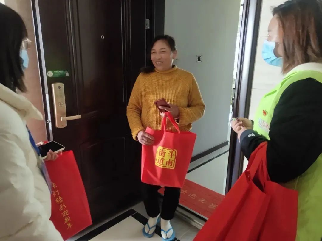 虎年FB体育 FB体育平台春节如约而至昆明呈贡各街道这样营造新春氛围(图11)