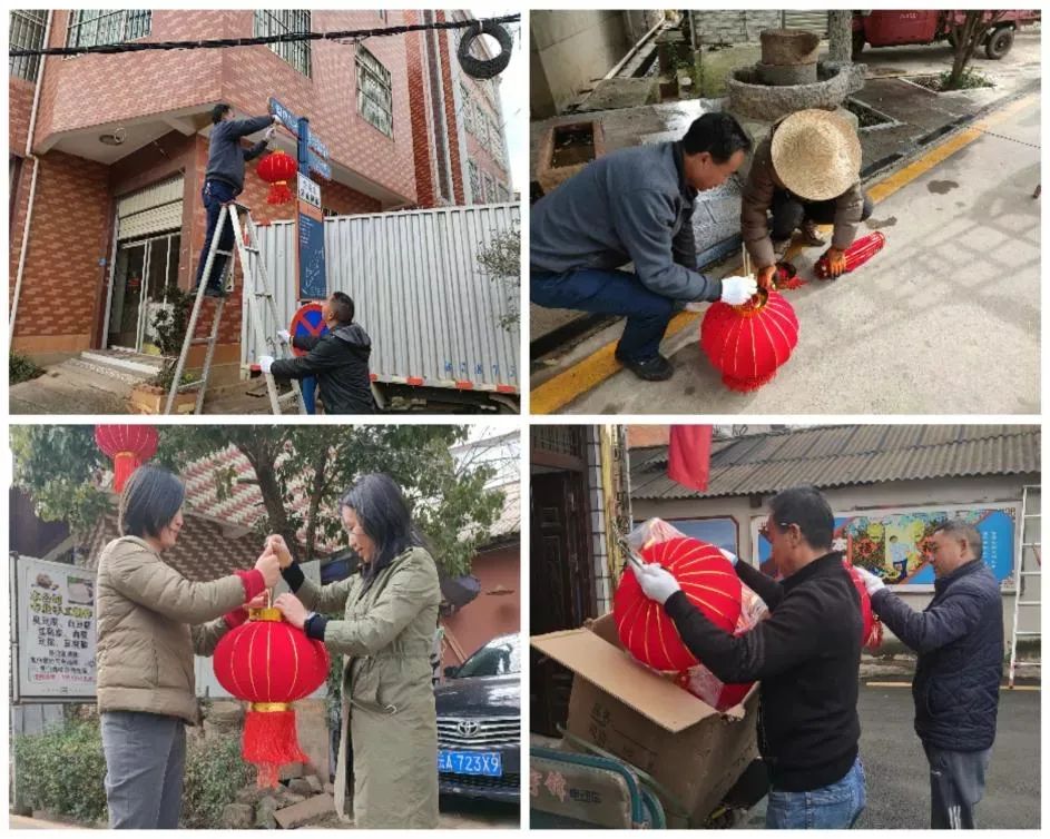 虎年FB体育 FB体育平台春节如约而至昆明呈贡各街道这样营造新春氛围(图19)