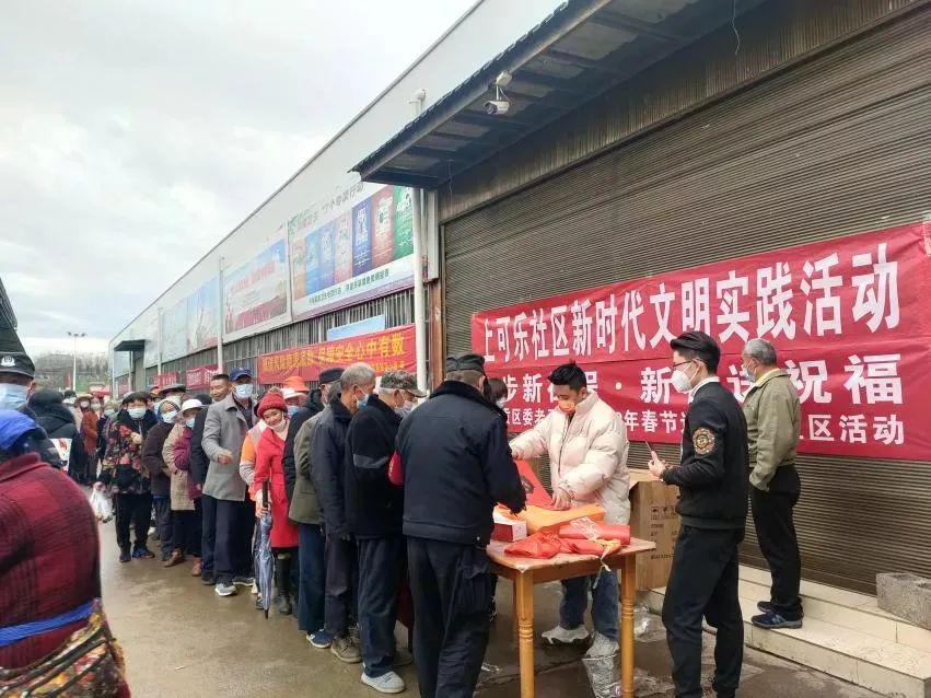 虎年FB体育 FB体育平台春节如约而至昆明呈贡各街道这样营造新春氛围(图22)