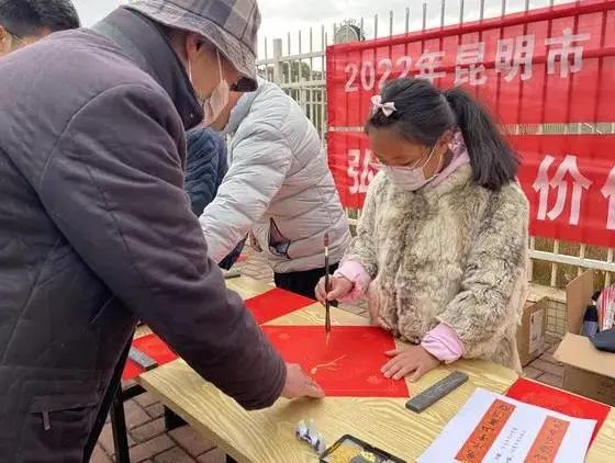 虎年FB体育 FB体育平台春节如约而至昆明呈贡各街道这样营造新春氛围(图23)