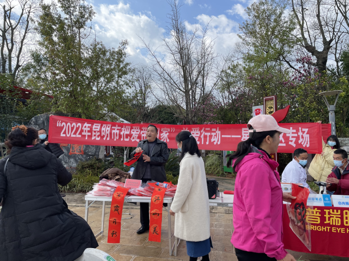 虎年FB体育 FB体育平台春节如约而至昆明呈贡各街道这样营造新春氛围(图26)