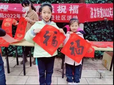 虎年FB体育 FB体育平台春节如约而至昆明呈贡各街道这样营造新春氛围(图32)