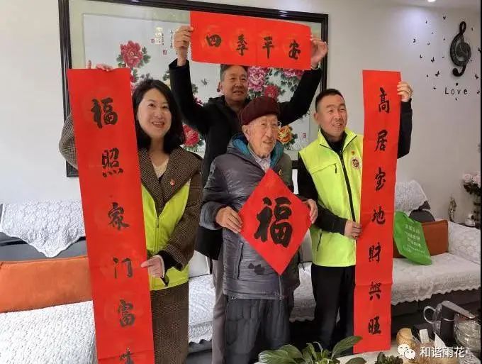 虎年FB体育 FB体育平台春节如约而至昆明呈贡各街道这样营造新春氛围(图35)