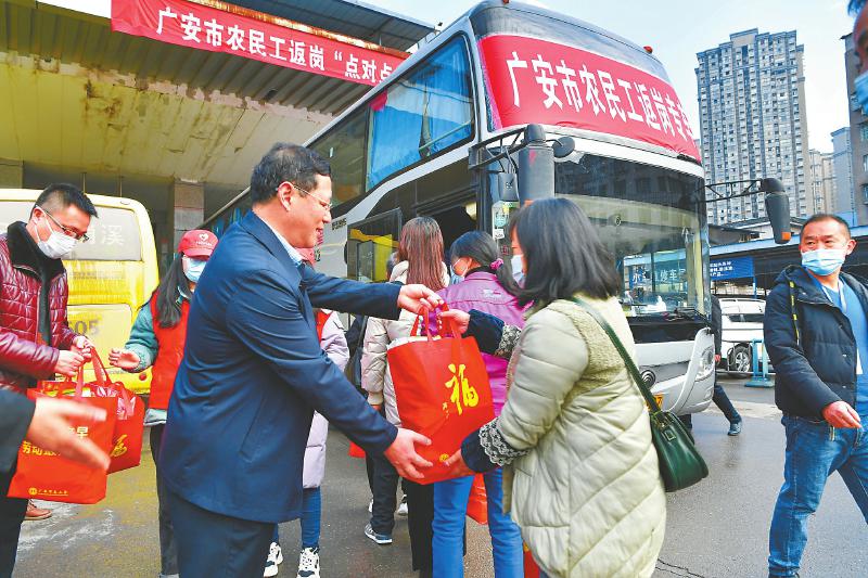 这十年 全省农民工就业大盘稳如磐石FB体育 FB体育平台(图2)