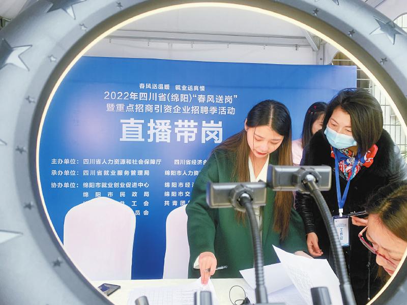 这十年 全省农民工就业大盘稳如磐石FB体育 FB体育平台(图4)